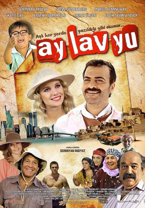 Ay Lav Yu afişi